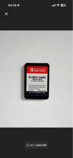 オリンピックゲームズ 東京2020 Nintendo Switchソフト