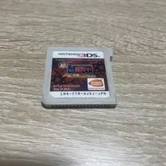 Item thumbnail for item d615777a-cc7e-407f-9868-3ea699ba32c8