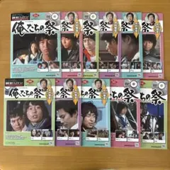 2026年最新】俺たちの旅 dvdコレクションの人気アイテム - メルカリ