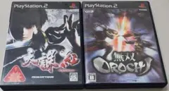 無双OROCHI + 天誅　紅