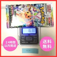 2026年最新】テラスタルフェスEX 1boxの人気アイテム - メルカリ