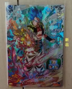 台湾版　GCP−SEC5　ゴジータ:UM　スーパードラゴンボールヒーローズ 台湾版 SDBH BM1弾発売記念 宝箱イベント あたりが出ると『GCP