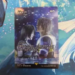 2025年最新】リスティックの研究の人気アイテム - メルカリ