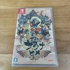 天恋のサクナヒメ Nintendo Switch