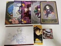 鬼滅の刃 無惨 ポストカード ステッカー ダイニング ハロウィン クリスマス