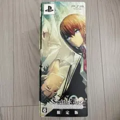 シュタインズ・ゲート 限定版 PSP