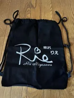 2025年最新】宮沢りえ サインの人気アイテム - メルカリ