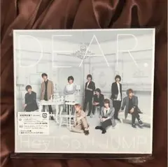 「DEAR.」初回限定版1 DVDつき