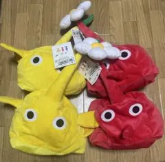 ピクミンなりきり帽子セット 赤 黄 各種2セット