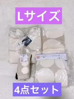 2023 ユニクロ　× マリメッコ　コラボ　セットアップ