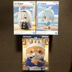 おすわりアロナ&プラナ 20点セット BANPRESTO ブルーアーカイブ Blue Archive おすわりフィギュア