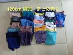 子ども服まとめ売り　男の子　120cm 31点　半袖Tシャツ多め