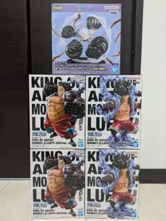 ワンピース KING OF ARTISTなど ルフィ フィギュア 5体セット