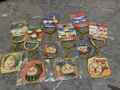 ちいかわご当地キーホルダー　うさぎ　セット