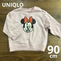 【UNIQLO】ミニースウェット90cm