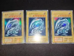 青眼の白龍 3枚セット 遊戯王OCG 青眼の白龍 3枚セット シークレット 海馬セット