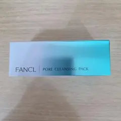 【新品 未開封】FANCL ファンケル ポア クレンジング パック 40gのサムネイル
