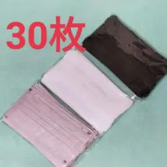 新品 未使用　不織布　プリーツ　mask マスク　　まとめて　セット　くすみ