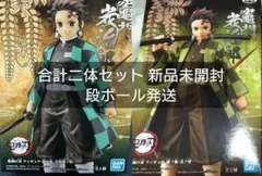 2025年最新】囚人リク 全巻の人気アイテム - メルカリ