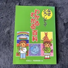 Item thumbnail for item 872c01f2-eab8-47c7-a768-5fbf083c359b