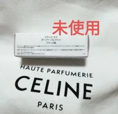 【新品未使用品】　CELINE セリーヌ　BLACK TIE ブラックタイ BLACK TIE ブラック・タイ オードパルファム 200ML