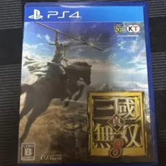 真 三國無双8 PS4