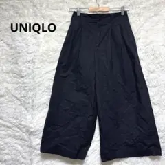 ユニクロ　ワイドパンツ　ブラック 【S】 ハイウエスト 綿素材　美品