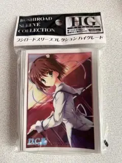 ブシロードスリーブ　D.C.III〜ダ・カーポIII〜 葛木姫乃【未開封】