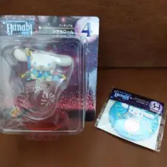 サンリオ happyくじ　シナモンロール