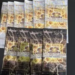 遊戯王 リミットオーバーコレクション ヒーローズ 未開封15パック