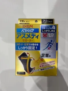 Item thumbnail for item 59cbc8fa-240a-4d71-8238-980b7c4ab83d