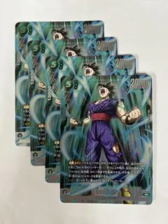 ドラゴンボールフュージョンワールド FP-072 孫悟飯:SH PR 4枚セット