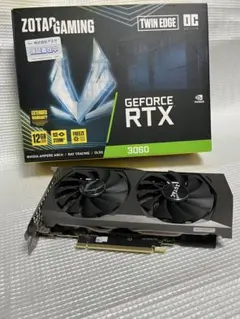 ZOTAC GeForce RTX 3060 12GB