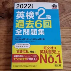 Item thumbnail for item 418d81a1-d083-4d72-931e-3a542fc27b9c