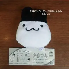 Item thumbnail for item 7dfa1583-70af-47d8-a04e-27c068ffd3ad