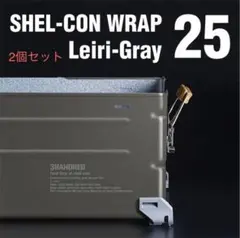 2025年最新】レイリーヒュッゲの人気アイテム - メルカリ