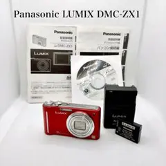 LUMIX DMC-ZX1 レッド 8倍光学ズーム　動作確認済 スリムな25ミリからの8倍ズーム“LUMIX”「DMC-ZX1」 - ITmedia NEWS