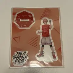 にじフェス 赤城ウェン アクスタ