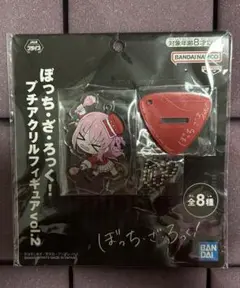 後藤ひとり アクスタ アクキー