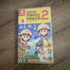 マリオメーカー2