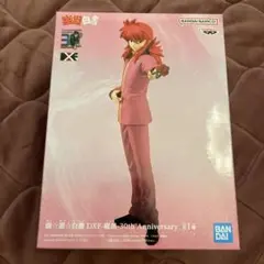2025年最新】幽遊白書 dxf 蔵馬 30th anniversaryの人気アイテム