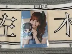 大場花菜　生写真　モーリーファンタジーコラボ④ サバイバル衣装　ヨリ