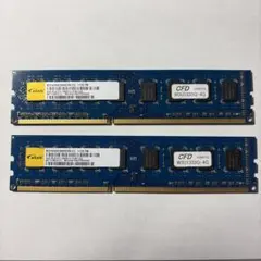 Elixir DDR3L PC3L-12800 8GB ノート用低電圧対応メモリ - メルカリ