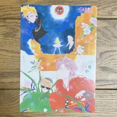 2026年最新】tm network クリアファイルの人気アイテム - メルカリ