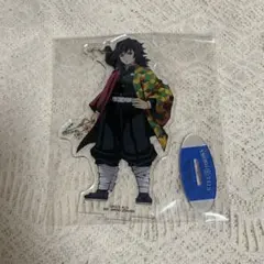 鬼滅の刃 冨岡義勇 namco限定 スタンド付きアクリルプレート 参ノ章 戯典