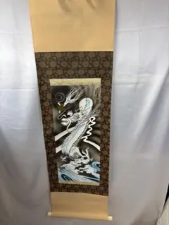 浅野直之 画集 うつろ舟 C97 中古 - メルカリ