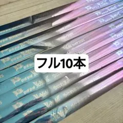 なにわ男子　BON BON VOYAGE 銀テープ　フル　14本セット なにわ男子 VoyAGE 銀テープ 2個セット - メルカリ