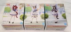 ウマ娘 プリティーダービー フィギュア 3体セット