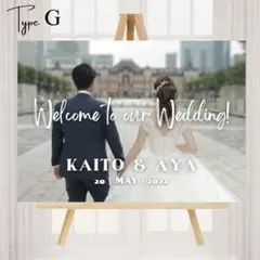 ウェルカムボード 結婚式 記念日 ウェルカムスペース