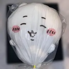 【非売品】ちいかわ　入れ替わってるぬいぐるみBIG 【ちいかわなハチワレ】
